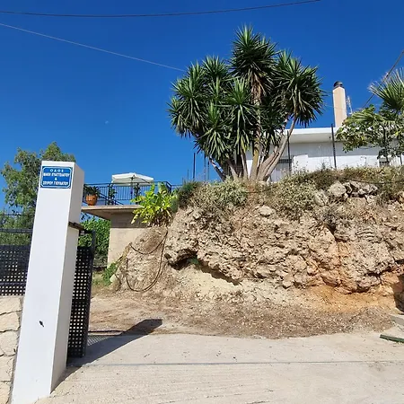 Holiday home Ionian Overlook